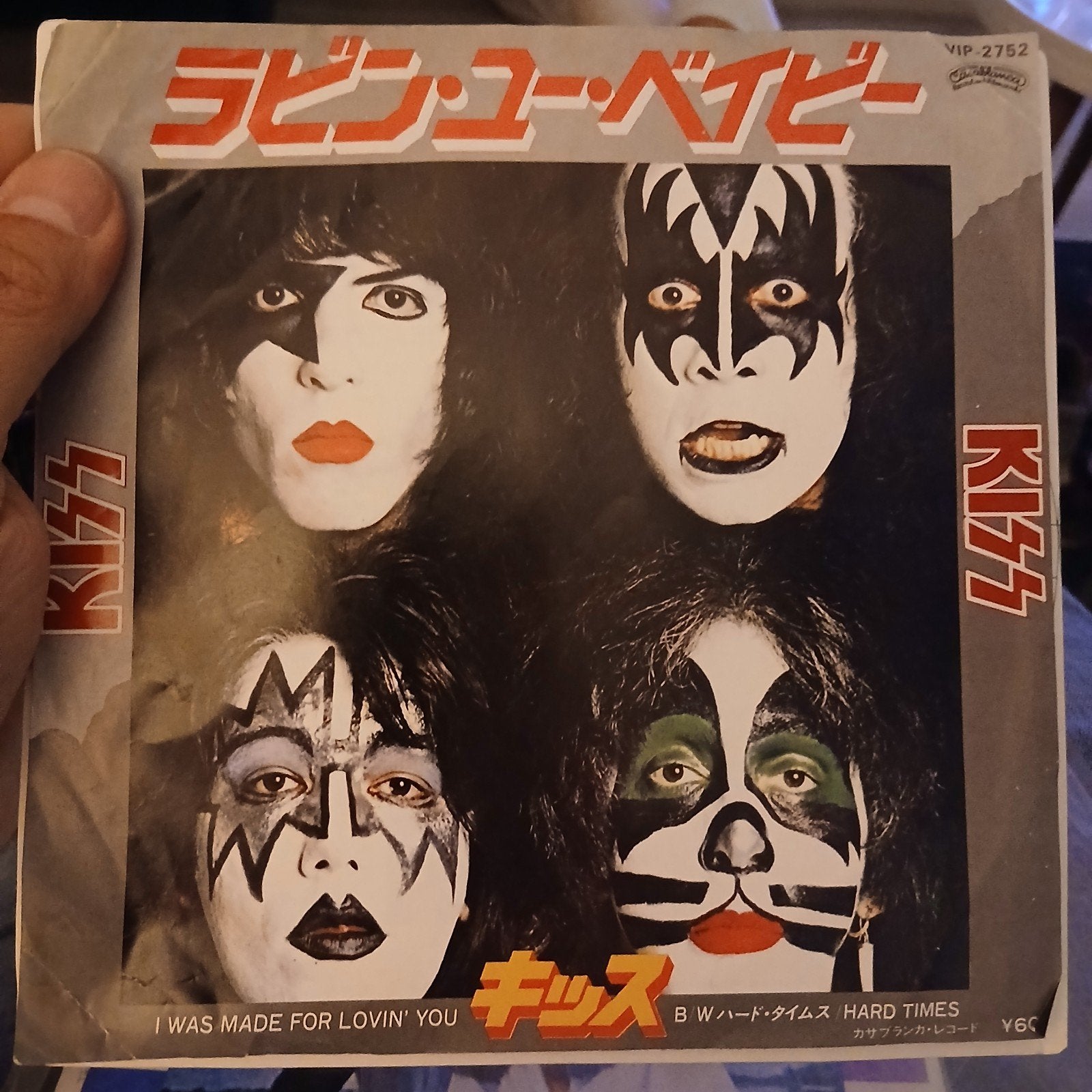 Kiss - I Was Made For Lovin' You / Hard Times (Japan), Fotohoes, Ophalen of Verzenden, Zo goed als nieuw, Rock en Metal