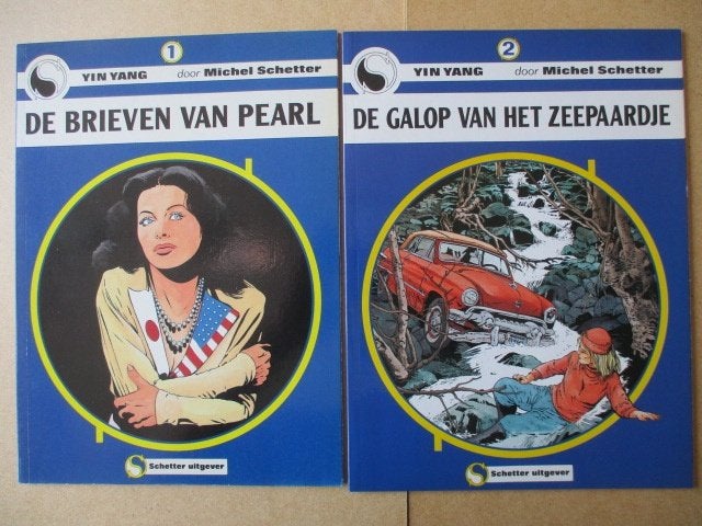 w0329 yin yang 1 t/m 4, Meerdere stripboeken, Ophalen, Gelezen