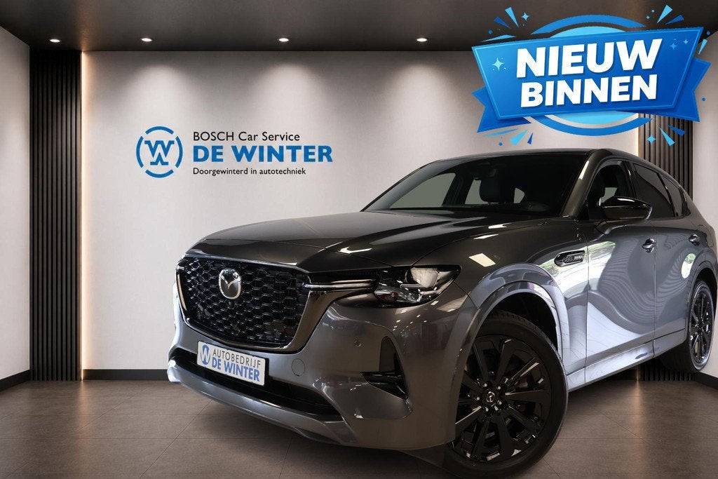 Mazda CX-60 2.5 e-SkyActiv PHEV Homura, Auto's, Mazda, Automaat, 4 cilinders, Bedrijf, CX-60