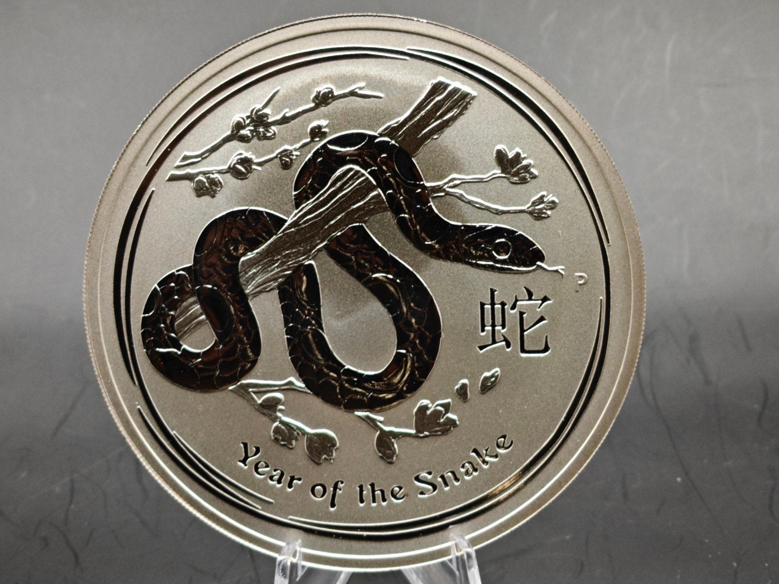 Zilveren lunar munt 10 oz Year of the Snake, Ophalen of Verzenden, Zilver