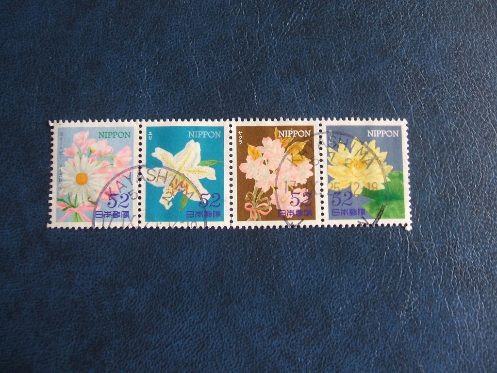 Japan bloemen, Ophalen of Verzenden, Gestempeld, Oost-Azië