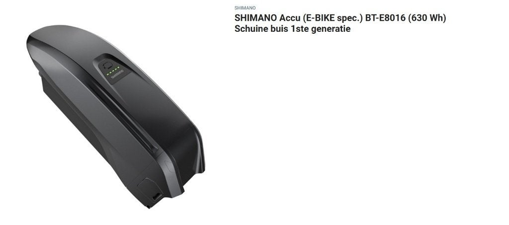 Nieuwe Shimano 630Wh frameaccu Gen 1 BT-E8016 - van 779euro, Bedrijvenpark Hogenbos, Hogenbos 16, 5864 CL Meerlo, Nieuw, Ophalen of Verzenden