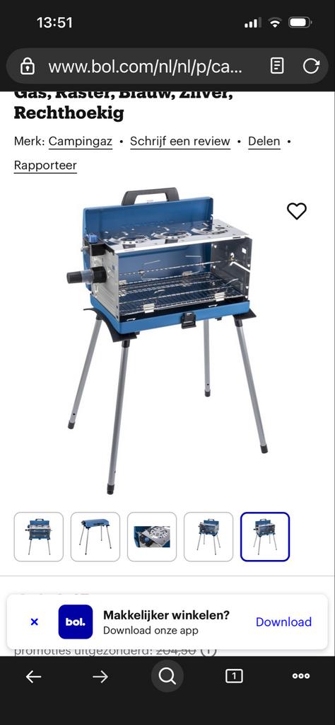 Campingaz 400 SGR, 5200 W, gasstel en grill, Caravans en Kamperen, Kampeeraccessoires, Ophalen of Verzenden, Gebruikt
