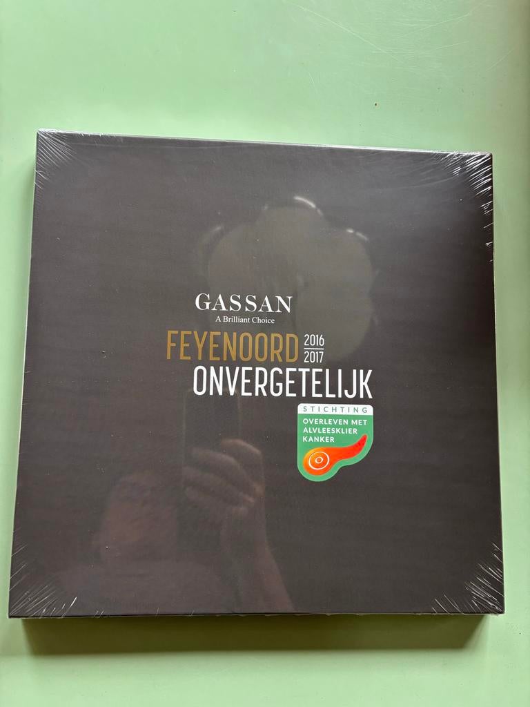 Feyenoord Onvergetelijk 2016-2017 Luxe Album, Ophalen of Verzenden, Nieuw, Overige sporten