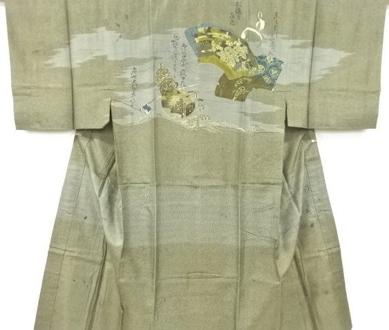 Japan origineel kimono obi quilt patchwork zijde haori, Verzenden