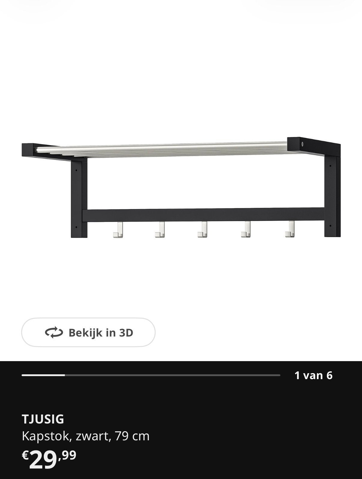 Wand Kapstok Ikea Tjusig zwart- zo goed als nieuw, Zo goed als nieuw, Minder dan 100 cm, Metaal, Ophalen