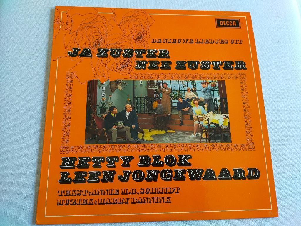 LP van Ja zuster nee zuster, Ophalen, Zo goed als nieuw, Levenslied of Smartlap, 1960 - 1969
