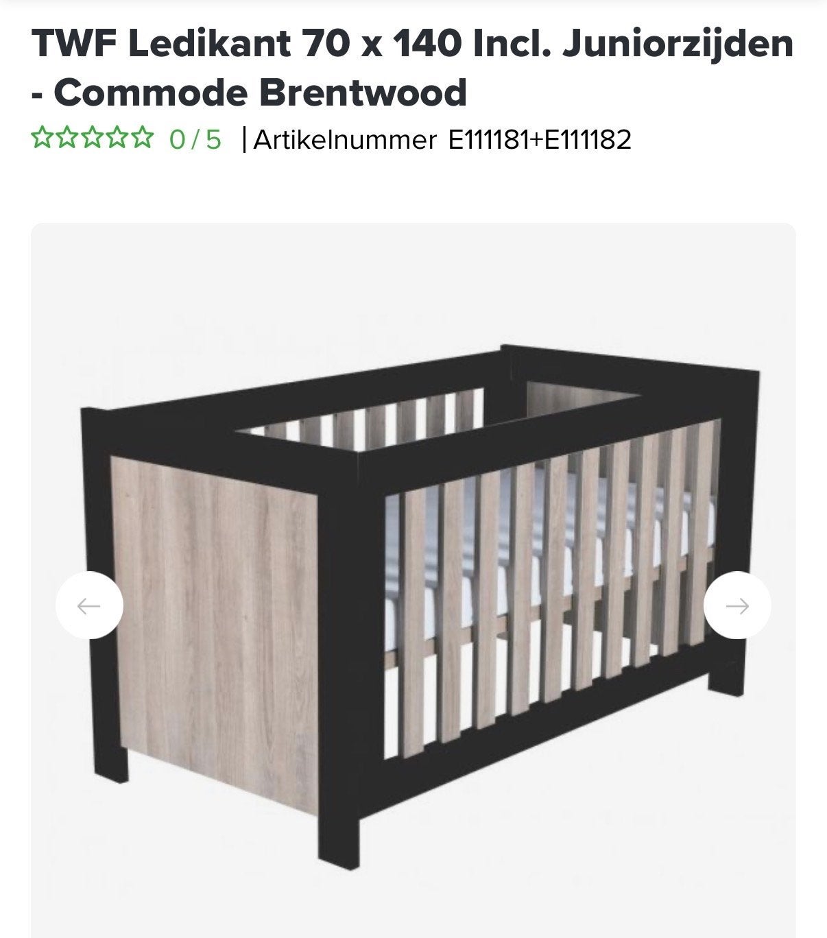 Meegroei babykamer Brentwood