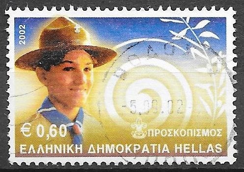 Griekenland: Mi. 2113 uit 2002  padvinder, Postzegels en Munten, Ophalen of Verzenden, Griekenland, Gestempeld