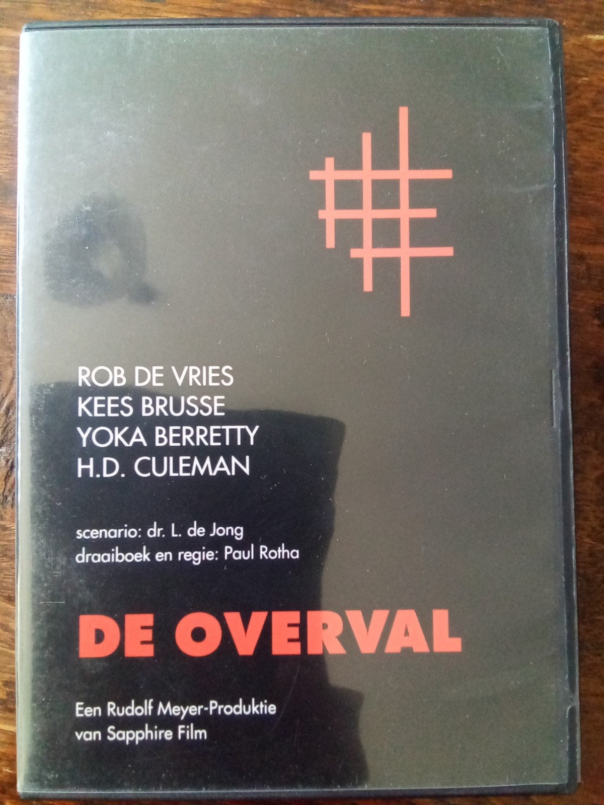 De Overval - (Nederlandse oorlogsfilm uit 1962), Zo goed als nieuw, Inclusief boekje, Oorlog, Vanaf 12 jaar