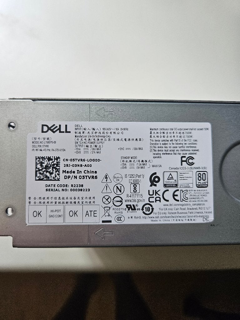 750W voeding uit Alienware R15, Computers en Software, Interne voedingen, Zo goed als nieuw, Ophalen of Verzenden