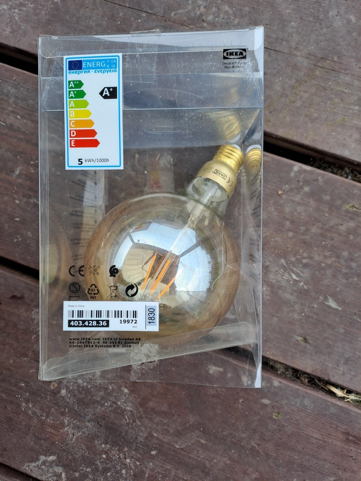 Lamp bol E27, Ophalen, Nieuw