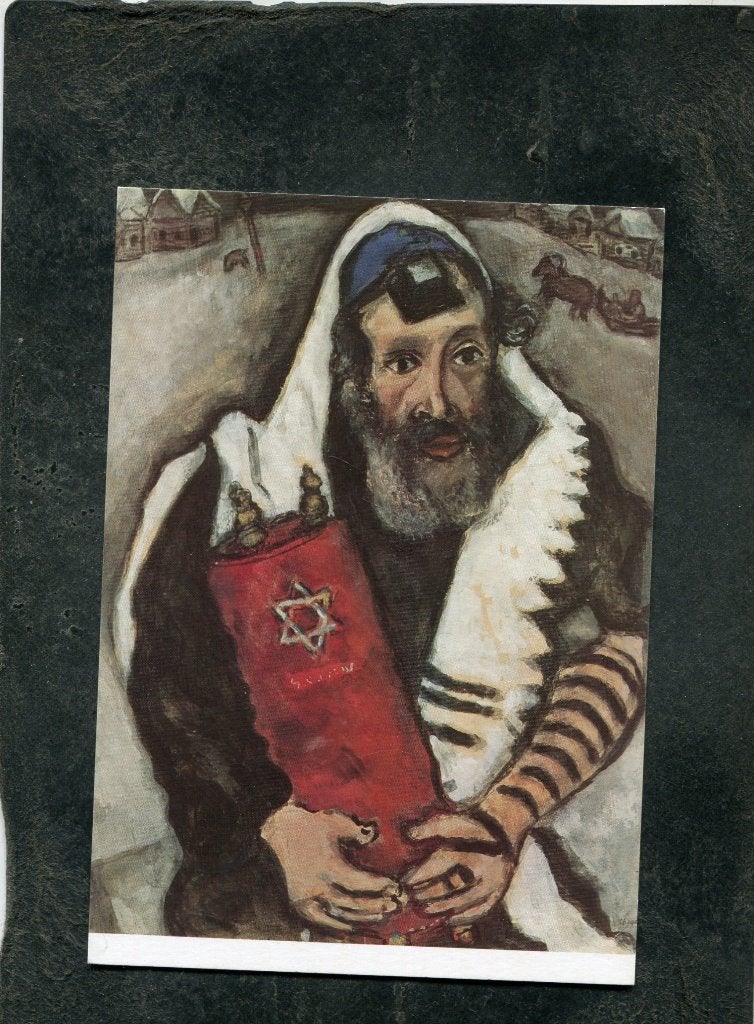 Ansicht Marc Chagall - Rabbi met wetsrol, Verzenden, 1980 tot heden, Ongelopen