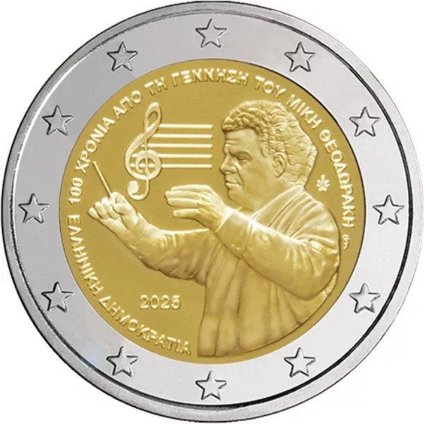 Speciale 2 Euro GRIEKENLAND 2025 "Mikis Theodorakis" in unc., Postzegels en Munten, Munten | Europa | Euromunten, Verzenden, Griekenland