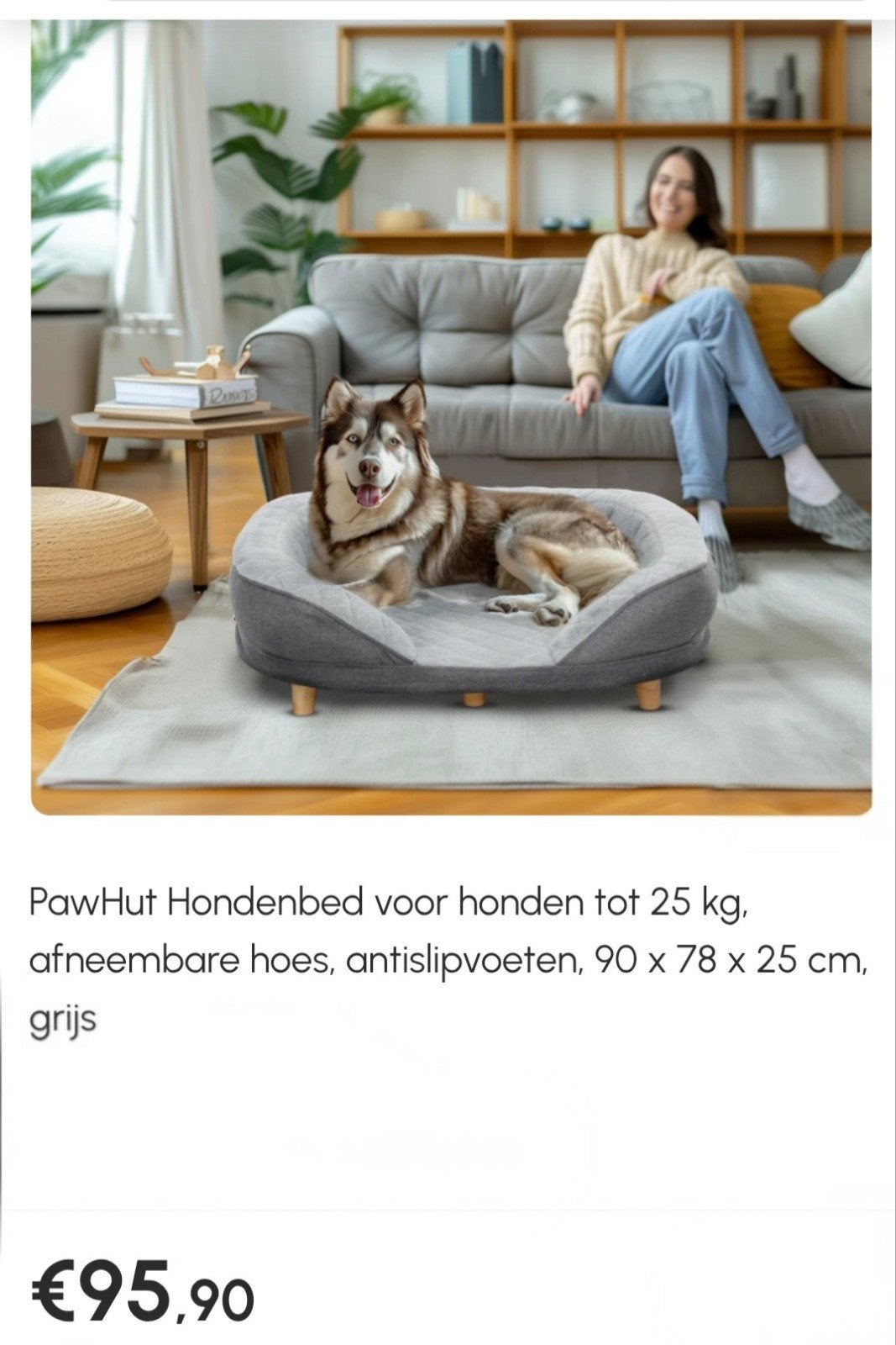 Hondenmand Nieuw, Ophalen, Nieuw