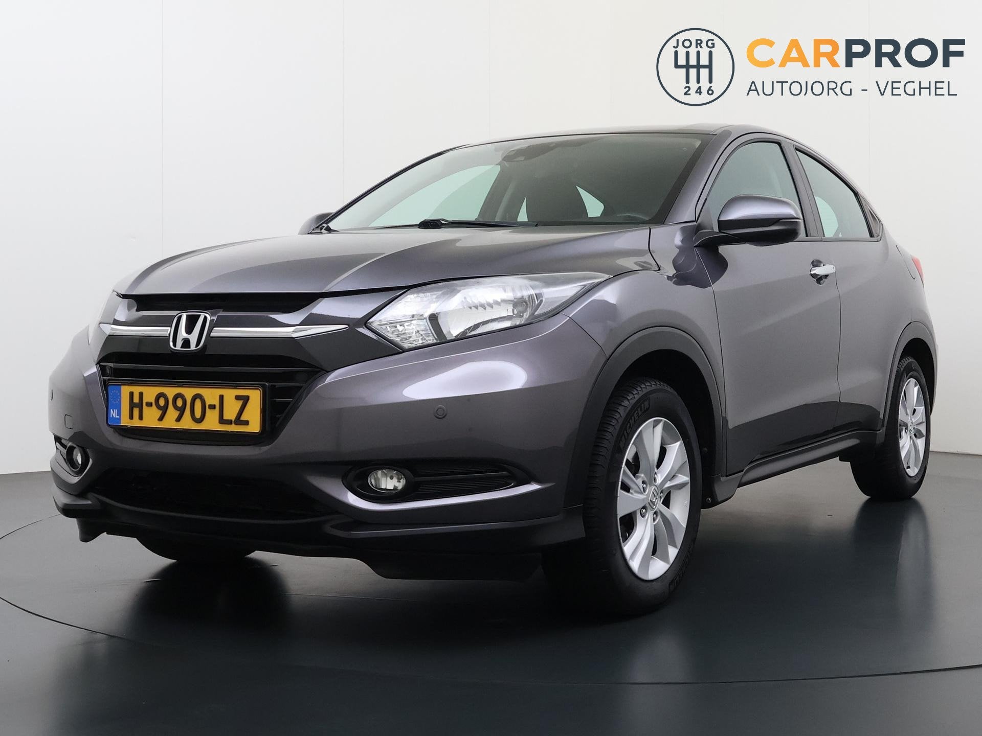 Honda HR-V 1.5 i-VTEC Elegance Trekhaak Automaat, Auto's, Honda, Stof, Euro 6, 1257 kg, 19 km/l