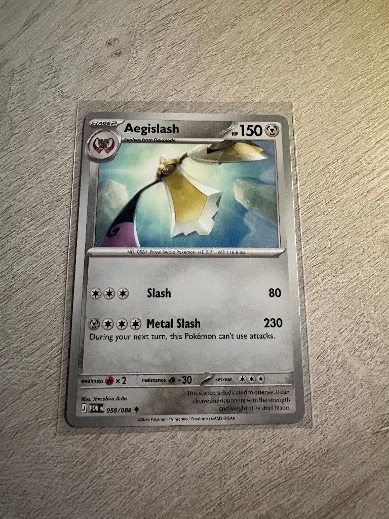 Aegislash 058/088 Perfect Order - Pokémon Kaart, Ophalen of Verzenden, Nieuw, Losse kaart