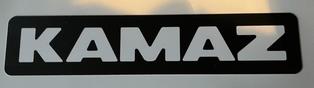 KAMAZ   - showplaat  kentekenplaat - reclamebord kunststof, Verzamelen, Ophalen of Verzenden, Zo goed als nieuw, Auto's