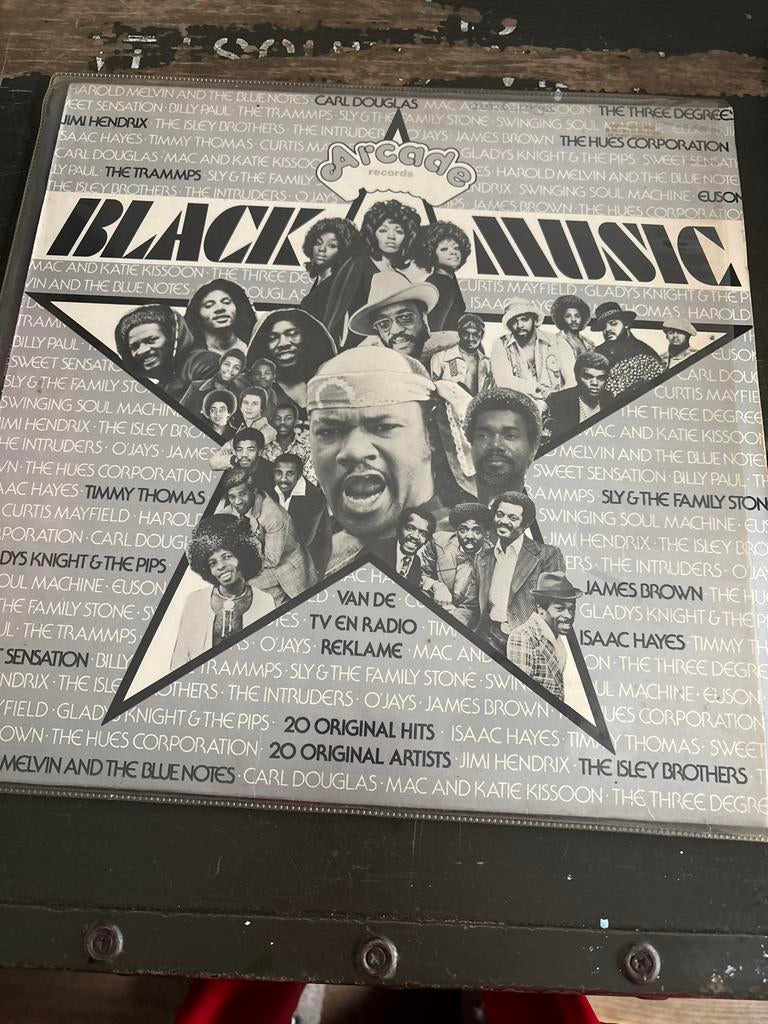 Black Music - Arcade Records LP, Complilatie, Ophalen of Verzenden, Gebruikt, 12 inch