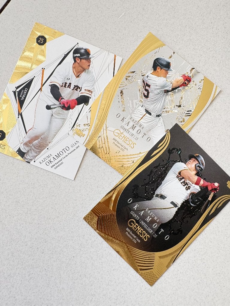 Drie Japanse baseball cards van Kazuma Okamoto, Ophalen of Verzenden, Nieuw, Buitenlandse clubs, Poster, Plaatje of Sticker