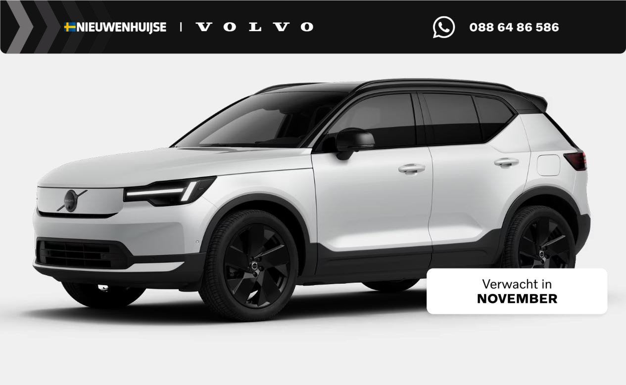 Volvo EX40 P5 Long Range Ultra Black Edition Europa 82 kWh |, Auto's, 12 maanden, Achterwielaandrijving, 82 kWh, Wit
