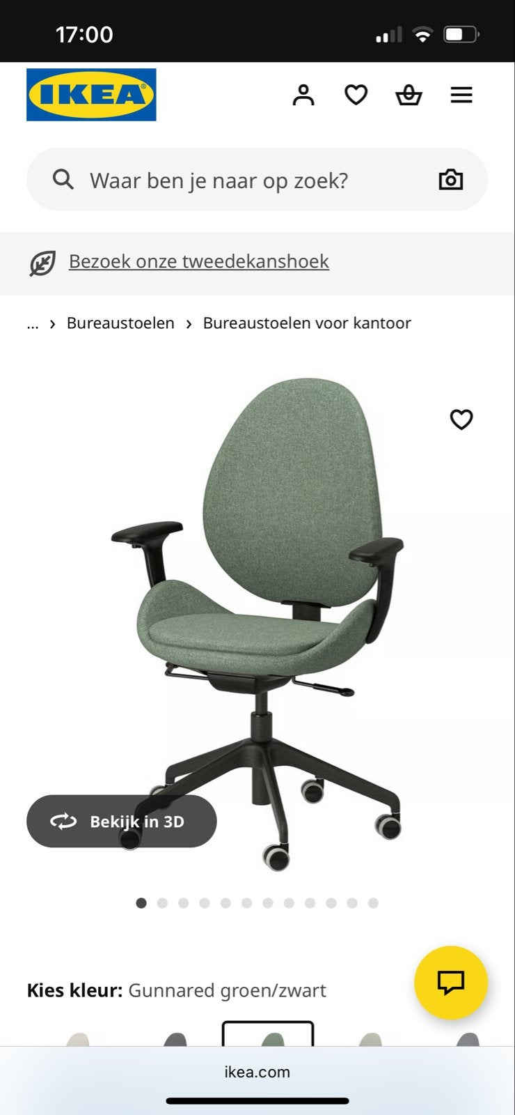 IKEA bureaustoel, volledig verstelbaar, lichte sporen, Huis en Inrichting, Bureaustoelen, Ophalen, Gebruikt, Groen, Bureaustoel