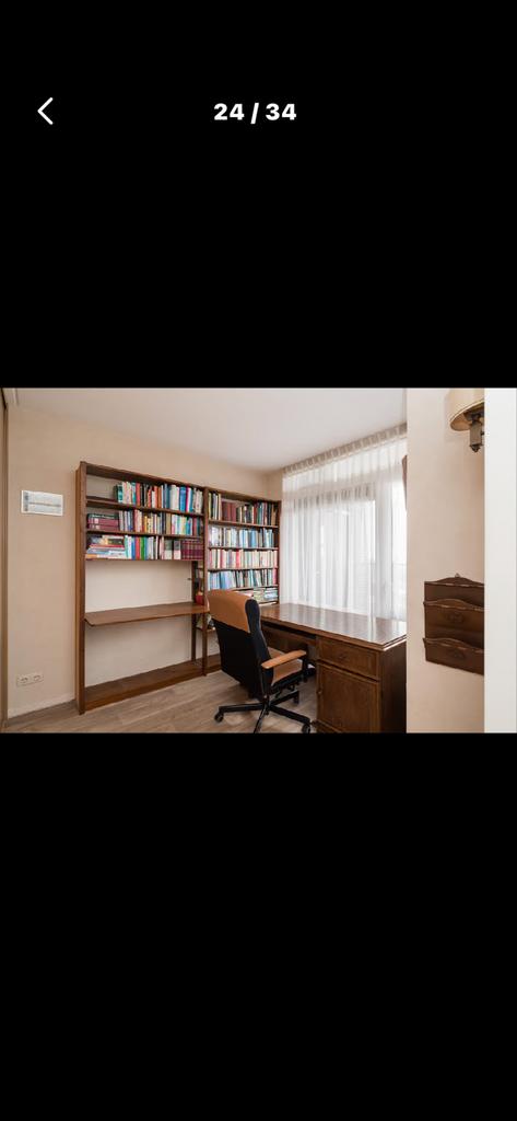 Woninginrichting gratis af te halen, Huis en Inrichting, Kasten | Wandmeubels, Ophalen, Gebruikt, 25 tot 50 cm, Minder dan 100 cm