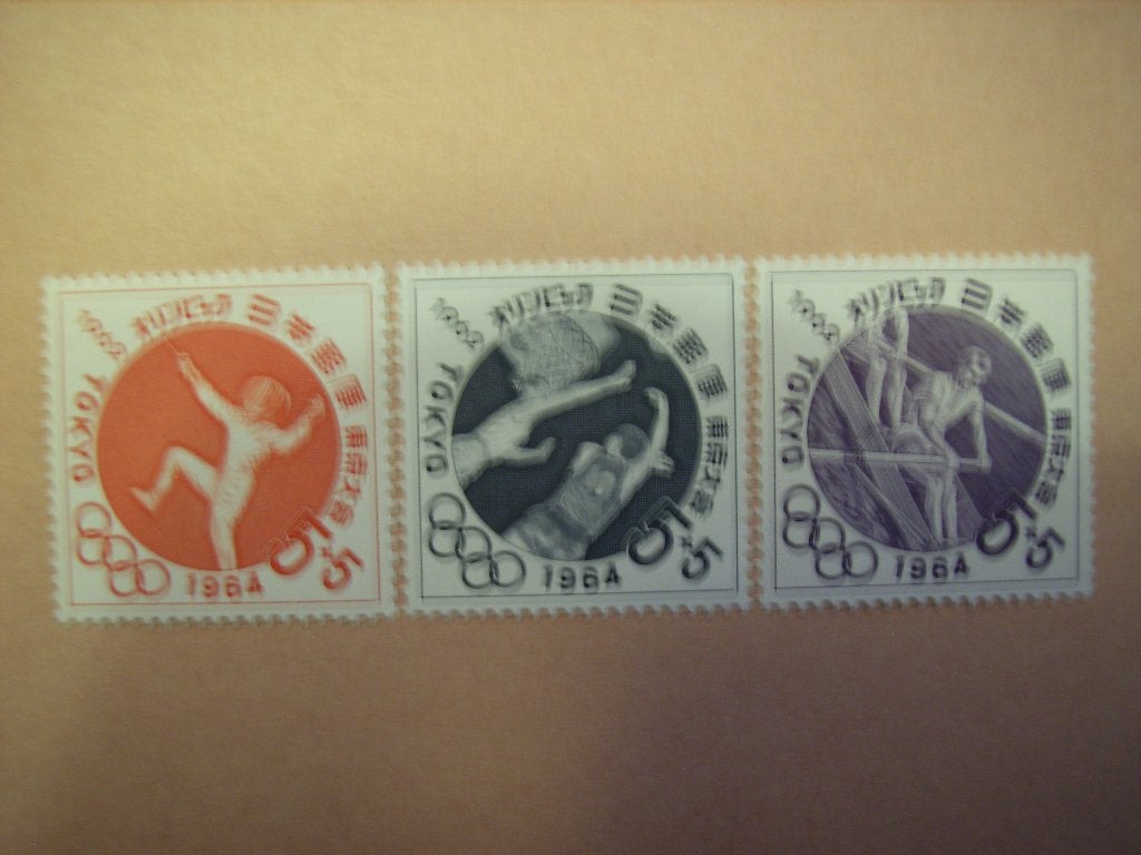 BK   Japan 837-839 Pf, Ophalen of Verzenden, Postfris, Oost-Azië