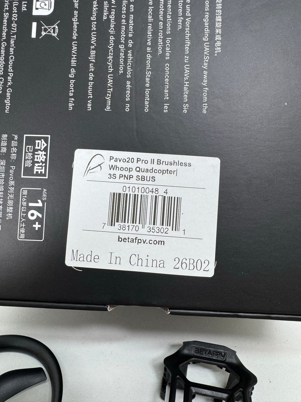 Pavo20 Pro 2 3S PNP Sbus Whoop Drone, Overige merken, Nieuw, Minder dan 100 meter, Ophalen of Verzenden