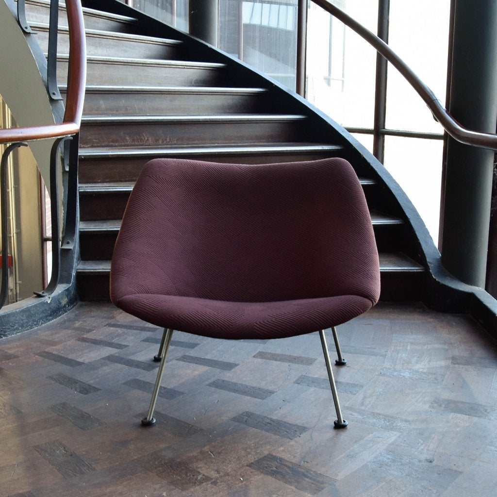 Artifort Oyster Fauteuil, -, -, 75 tot 100 cm, Ophalen of Verzenden