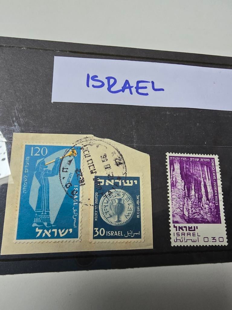 Israëlische postzegels, Ophalen of Verzenden, Oost-Azië
