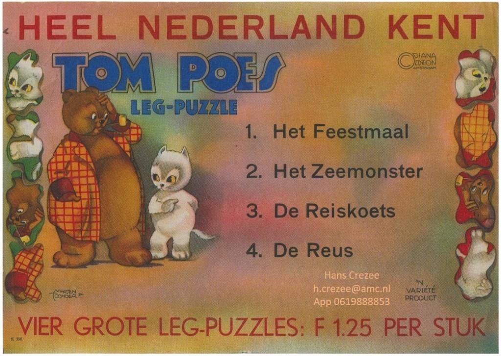 gezocht affiche poster reclame display Tom Poes puzzel kaart, Gebruikt, Rechthoekig Liggend, Ophalen of Verzenden, A1 t/m A3
