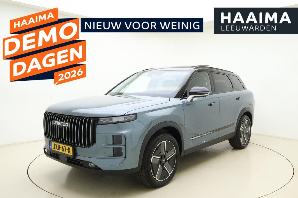 Jaecoo 7 1.5 GDI SHS-P Exclusive Plug-in Hybride | Trekhaak, Auto's, Overige Auto's, Bedrijf, Te koop, 360° camera, ABS, Adaptieve lichten