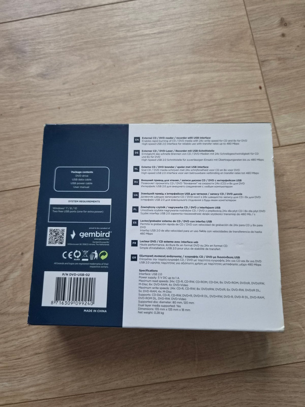 Gembird Externe USB CD/DVD-drive - Nieuw in doos, Cd, Nieuw, Extern, MacOS