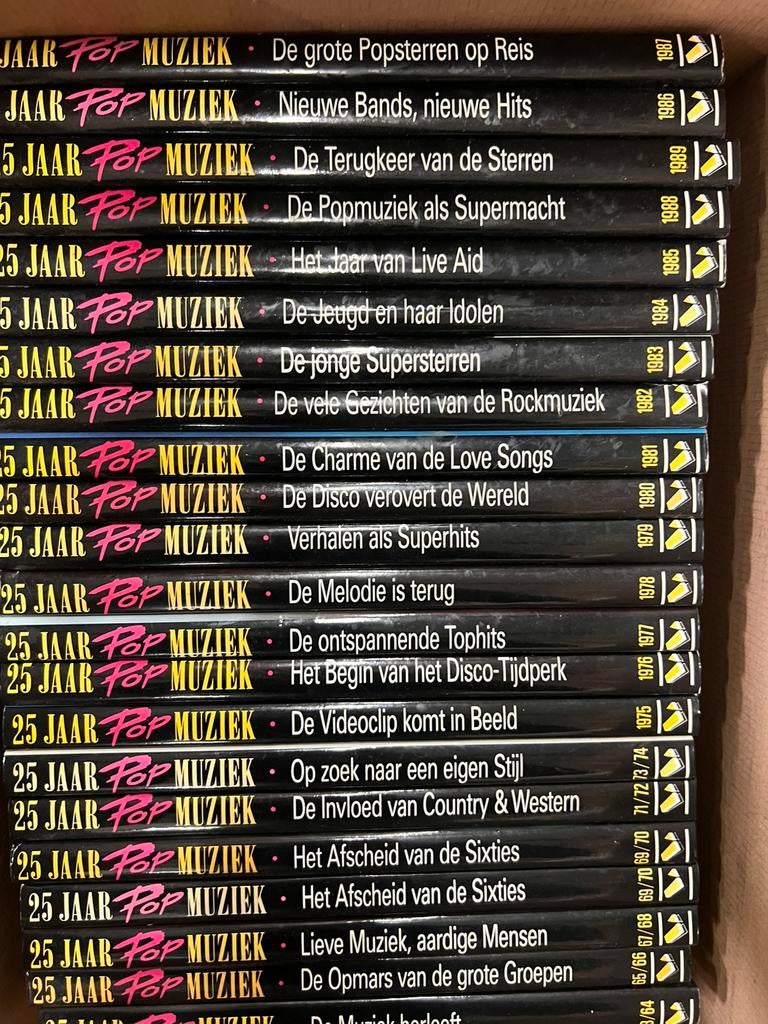 25 Jaar Popmuziek Complete Serie + Pop Encyclopedie, D, Ophalen of Verzenden, Boek, Tijdschrift of Artikel, Zo goed als nieuw