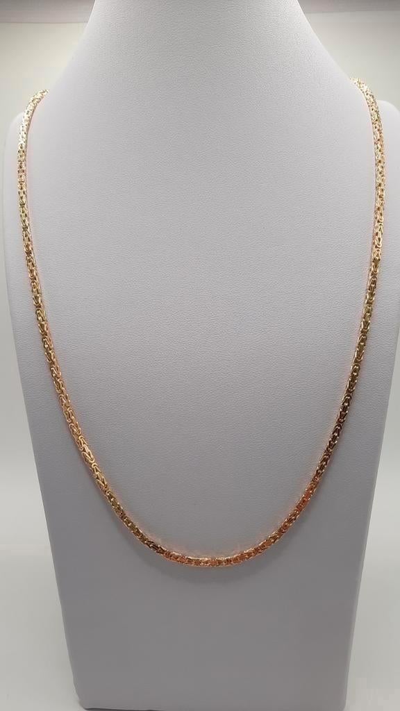 gouden Koningsketting 14kt, Www.bredajuwelier.nl, Nieuw, Ophalen of Verzenden, Www.bredajuwelier.nl