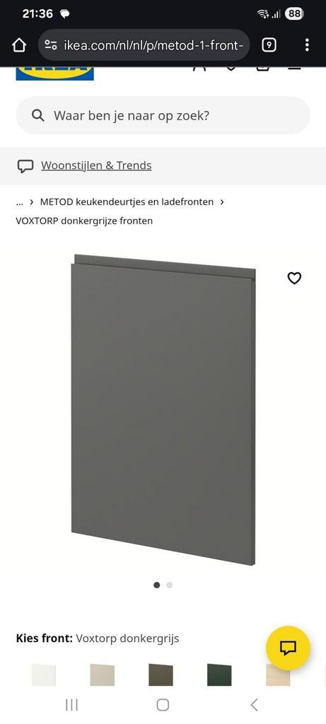 IKEA VOXTORP deuren, Ophalen, Nieuw