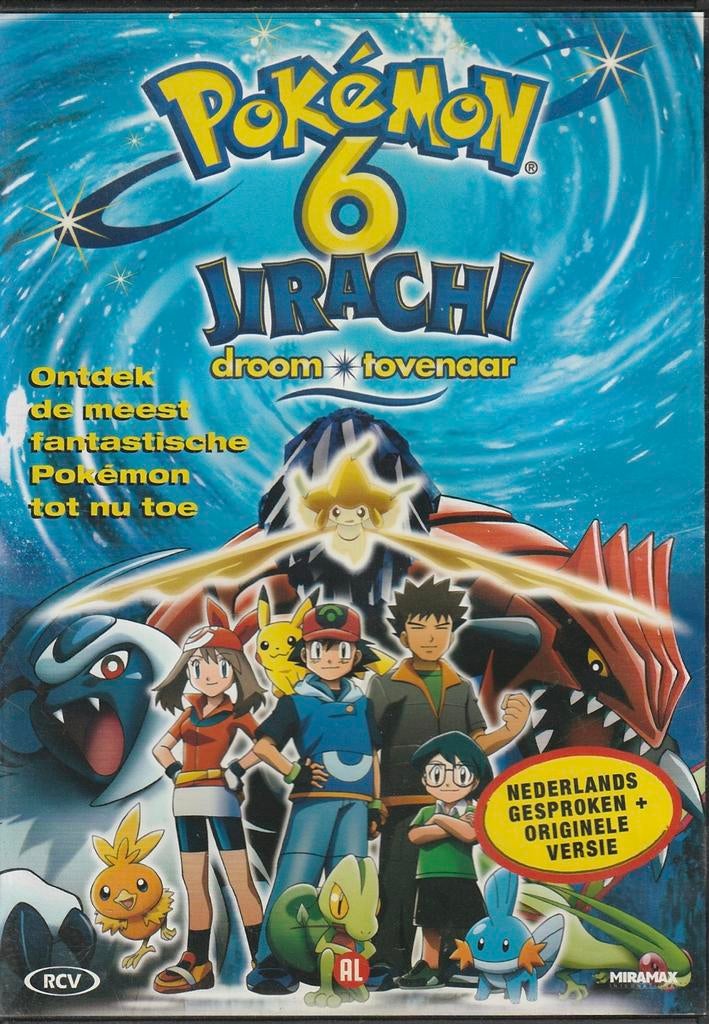Pokémon 6: Jirachi - Droom Tovenaar (2003) NL DVD, Alle leeftijden, Ophalen of Verzenden, Zo goed als nieuw, Europees