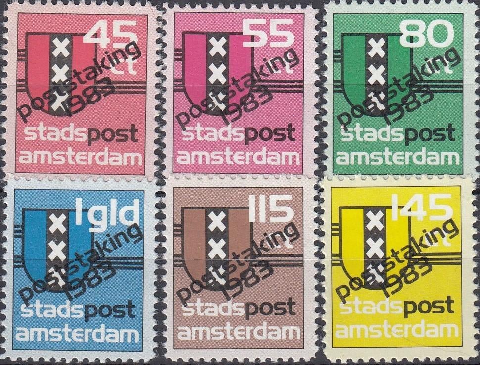 Nederland- Stadspost- Amsterdam- 1983- Poststaking- Wapen- P, Verzenden, Na 1940, Postfris