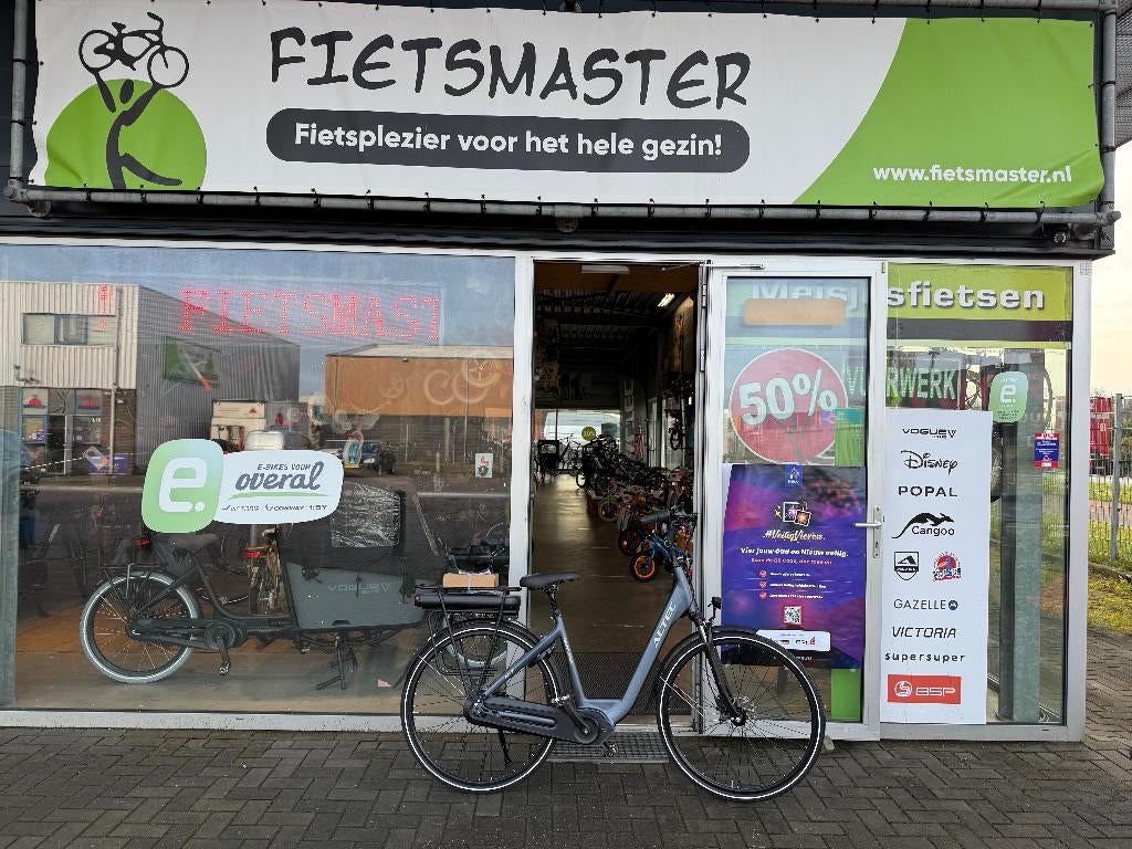 FIETSMASTER Montana Next E-Bike 518Wh N-7 MiddenMotor 48CM, Fietsen en Brommers, Elektrische fietsen, Overige merken, Nieuw, Ophalen of Verzenden