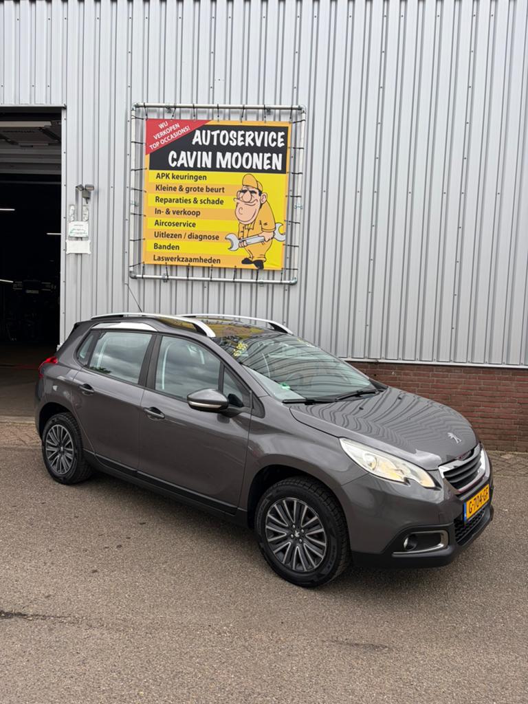 Peugeot 2008 1.2 VTI 60KW/82PK 2015 Grijs, Voorwielaandrijving, Euro 5, 40 €/maand, 1199 cc