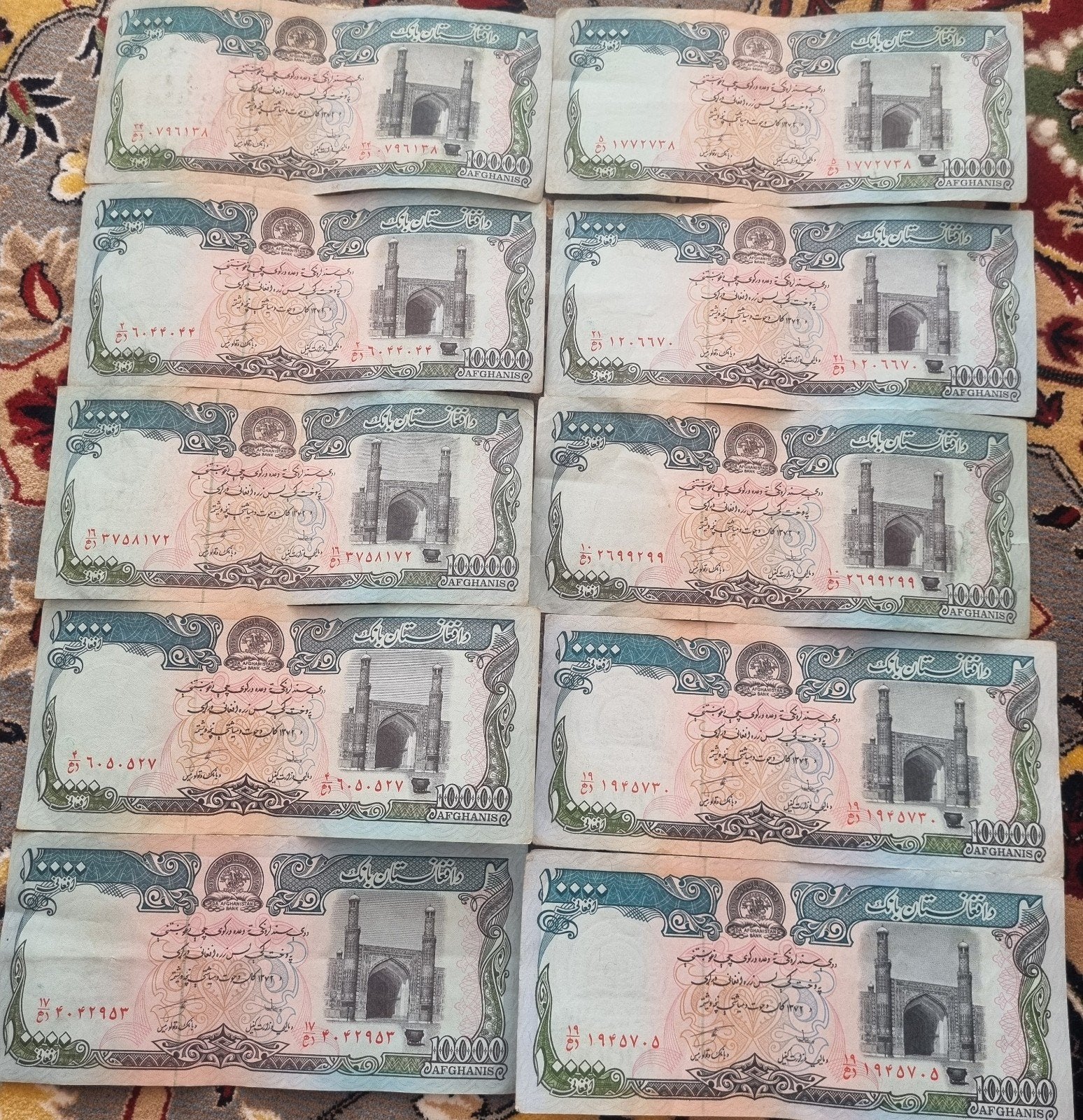 10x 10000 Afghani biljetten uit Afghanistan, Ophalen of Verzenden