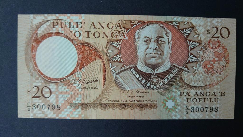 ** Tonga 20 pa'anga 1995 UNC p35c **, Ophalen of Verzenden, Los biljet