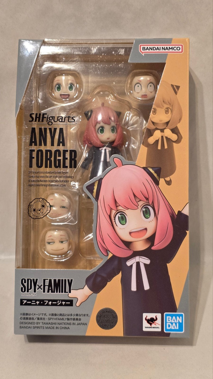 Spy x Family - Anya Forger S.H. Figuarts Figuur, Verzamelen, Poppetjes en Figuurtjes, Nieuw, Ophalen of Verzenden