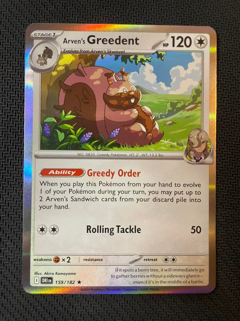 Arven’s Greedent 159/182 Rare Holo Destined Rivals Packfresh, Ophalen of Verzenden, Zo goed als nieuw