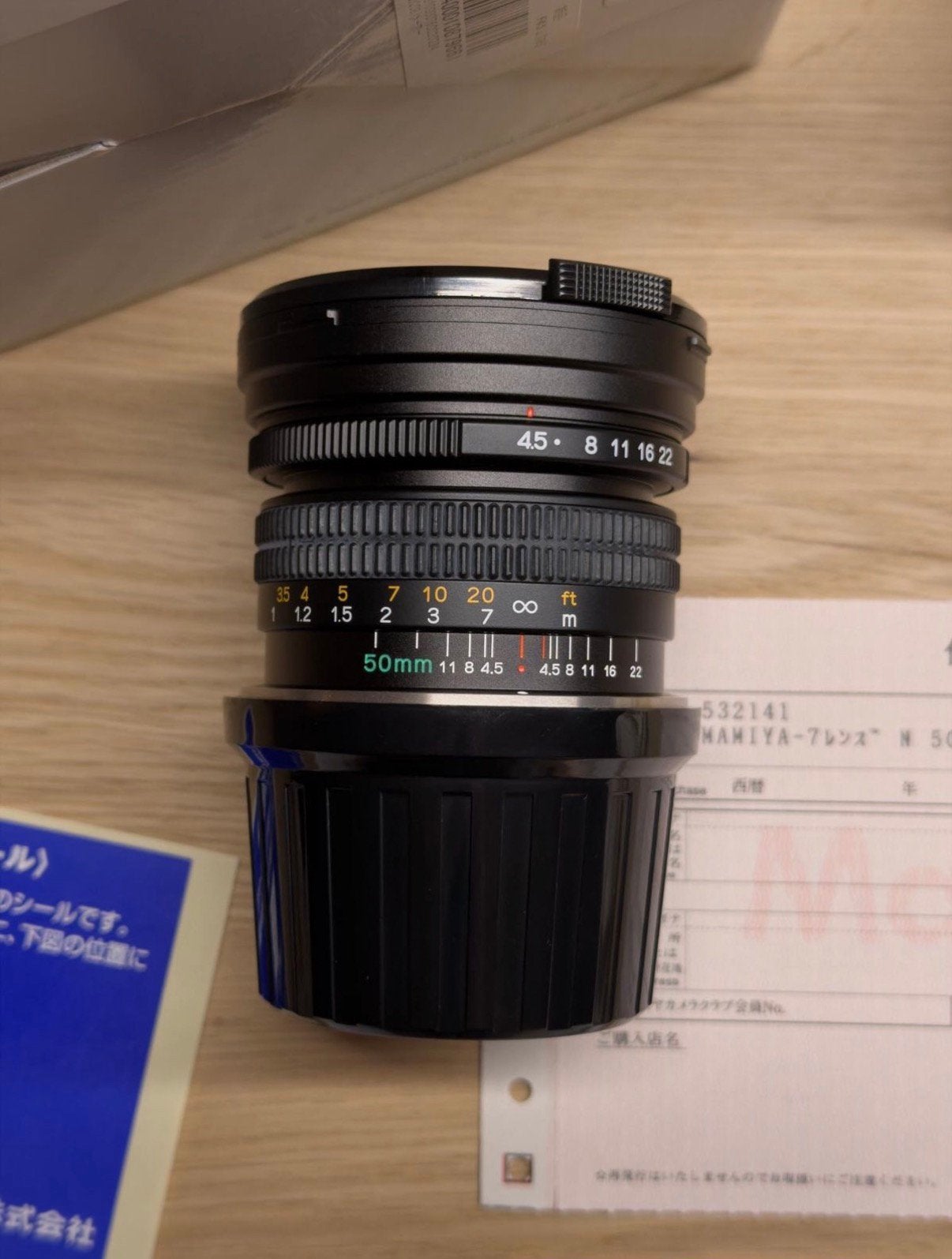 Nieuw Mamiya 7 II 50mm f4.5 L Lens 50 mm, Ophalen of Verzenden, Nieuw, Standaardlens, 50 mm