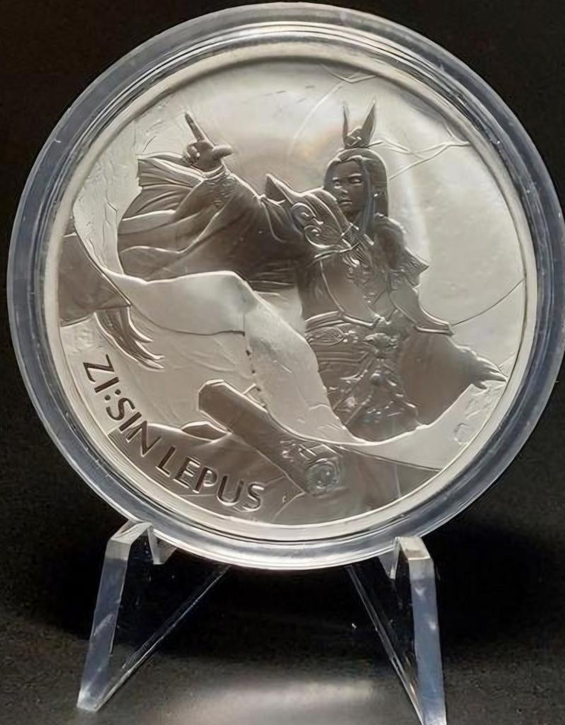 Zilveren munt 1 oz, Postzegels en Munten, Verzenden