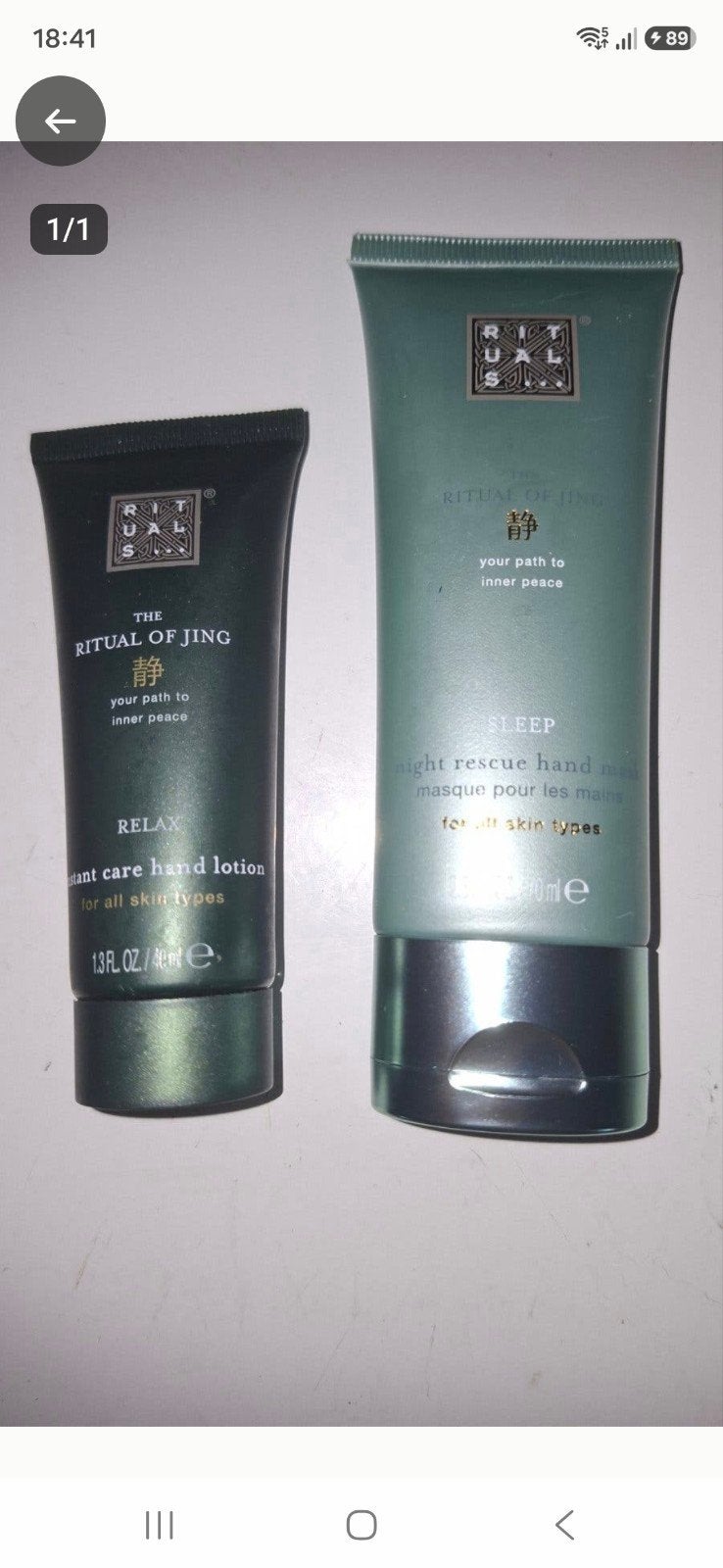 Rituals The Ritual of Jing handlotion en handmasker, Ophalen of Verzenden