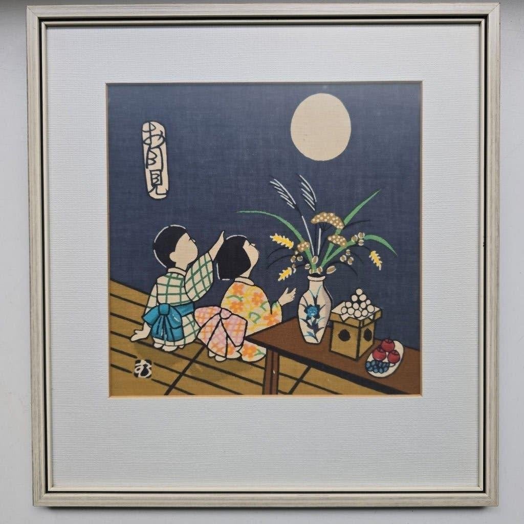 Japanse Katazome Prent, Antiek en Kunst, Ophalen of Verzenden