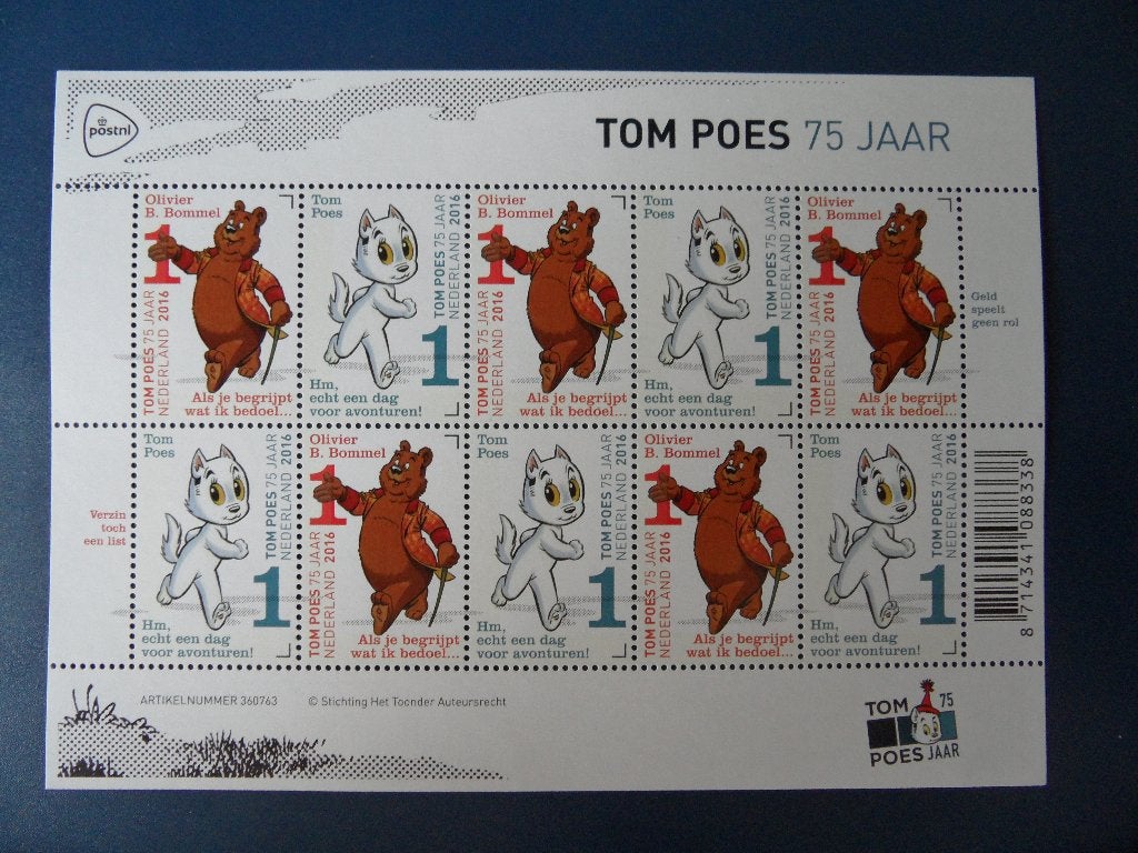 Postzegelvel Tom Poes 75 jaar *** met korting ***, Verzenden, Postfris